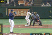 【巨人対中日11回戦】巨人、4回裏に吉川尚輝のタイムリーで1点を返す！