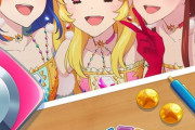 劇場アニメ「アイカツ！ 10th STORY ～未来へのSTARWAY～」のBlu-ray BOXが予約開始！映像特典：ノンテロップOP/ED、PV/CM集、ライブシーン連続再生