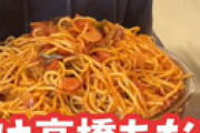 亡くなった大食いタレント高橋ちなりさん　昨年12月に拒食症とアル中で入院 「ガンマGTP2700」