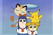 ポプテピピック最新話に大谷育江さん＆犬山イヌコさんコンビ（ピカチュウニャース）登場ｗｗｗ