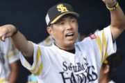 小久保監督「現在支配下枠62。8枠も空いてます。3桁選手全員に言いました。『チャンスだぞ』と」