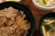昔の東京チカラめし「焼き牛丼が絶品すぎ」→現在「臭い、不潔、美味くない！」←なんで直さないの！？