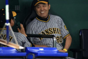阪神　岡田監督「勝利の使者や」観戦の孫２人に２戦連続勝利届け、おじいちゃんの頬緩みっ放し