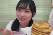 【STU48】りえちクッキング? ～ホットケーキ編?～【3期生 #藤井里詠】