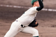 高校生の「肩を壊す連投」に感動…過密日程の甲子園大会はいますぐ廃止するべきだ