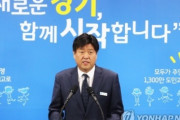 韓国検察が最大野党「共に民主党」李在明代表側近を起訴　政治資金法違反　他の共犯者なども起訴