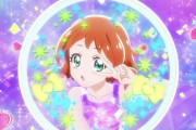 【プリキュア】この表情が俺を狂わせる・・・