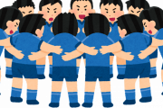 【朗報】日本代表のPK の弱さを「改善する方法」みつかるｗｗｗｗｗｗ