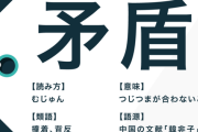 岸田さんは自分で何を言っているかわかってない。 投資はしてほしいでも株の利益には増税するって両方できる訳ない。