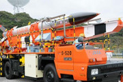スクラムジェットエンジン試験機「S-520-RD1」を打ち上げへ…JAXA！
