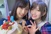 【AKB48】矢作が追放され、本店の次期エースは誰が担うの？