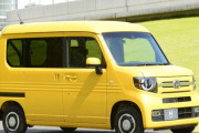 最近ホンダのN-VANをよく見かけるんだが一体誰が乗ってるの？ｗｗｗ