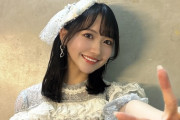 【STU48】石田千穂ちゃん、4年前の懐かしの衣装を着る【フクフェス番外編】