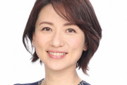 フジ・梅津弥英子アナ　橋下徹氏に即ツッコミ　“国民が1万、2万で四苦八苦”に「100円、200円です」