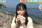 【HKT48】なっぴちゃんと自転車デート♡