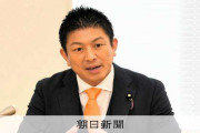 参政公約「終末期延命措置は全額自己負担」　神谷氏「啓発する思い」
