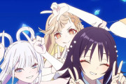 【画像】「超かぐや姫」のこのシーンに何故かチー牛が発狂ｗｗｗｗｗｗｗｗｗｗｗｗ