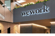 【速報】ソフバンGヤバイ！全力出資60％保有の「WeWork」経営破綻、負債総額は最大7兆5000億円