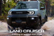 トヨタ『ランドクルーザーFJ』世界初公開