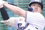 MLBスカウトの村上宗隆評「高額の争奪戦にはならない。突出した成績残したのは1年だけ」
