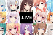 引退が相次ぐVTuberグループ『アイドル部』に罵詈雑言の嵐！！いよいよヤバイかもな・・・