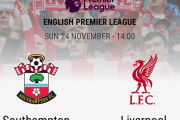 ◆プレミア◆12節 サウサンプトン×リバプール スタメン発表！菅原由勢、遠藤航ともにベンチスタート