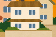 駅前でもないのに一戸建てを買うやつってもしかしてバカなのかもしれないｗｗｗｗｗ