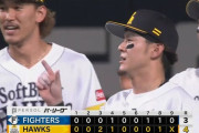 【ソフトバンク対日本ハム14回戦】ソフトバンクが４－３で日本ハムに勝利し６カード連続勝ち越し！貯金は今季最多１５！柳田が決勝三塁打！日本ハムは接戦落とし２連敗