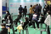韓国人「韓国の労働市場崩壊‥」韓国の大学生10人のうち7人が事実上求職を断念してしまう‥　韓国の反応