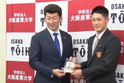 DeNA1位指名の松尾を来年いきなり一軍起用はあり？