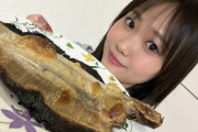 工藤由愛ちゃん、部屋を見たママに「信じられない部屋だよ」と言われてしまう…