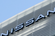 【悲報】日産が本社ビルを970億円で台湾系企業に売却へ