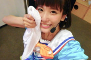 【画像】声優・伊波杏樹さん、笑顔もライブ姿も最高すぎる！！【ラブライブ！サンシャイン!!】