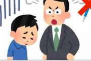 【画像】今トップクラスに評価されてるボケてがこちらｗｗｗｗｗｗｗｗｗｗｗｗｗｗｗｗｗｗｗｗｗｗｗｗｗｗｗｗｗｗｗｗｗｗ