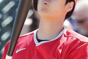 大谷翔平、バナナだった
