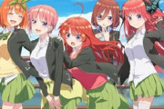 【動画】アニメ『五等分の花嫁』第2期のPVが公開！放送日も来年1月7日からに決定！！