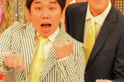 【朗報】霜降り明星とかいうお笑いコンビ、あまりにも強すぎる