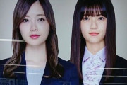 【乃木坂46】池袋で白石麻衣＆齋藤飛鳥で見つけた・・・！