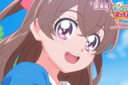 【画像】「デリシャスパーティ❤プリキュア」の女の子が可愛すぎて早く見たい！！【デリプリ】