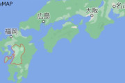台湾ＴＳＭＣ、熊本に半導体工場　雇用２０００人、ソニーＧ・デンソー参加。政府が半額補助