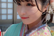 原田清花「STU48成人奉告祭でした?✨　魅力的に成長出来るように頑張ります！」