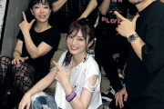 【悲報】山本彩さん(30)服もズボンも破けてしまうｗｗｗｗｗｗｗｗｗｗｗｗ