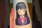 紙コップでキズナアイを作成した人の動画が凄い【Vtuber】