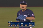 西武平良、１人ノーノーに王手！