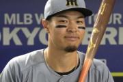 佐藤輝明は来年MLBに挑戦するなら外野をやった方がいい