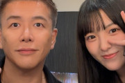 【画像】ボイストレーナー菅井秀憲とロージークロニクル村越彩菜のツーショットｷﾀ━━━━(ﾟ∀ﾟ)━━━━!!