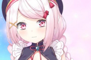 Vtuber 【椎名唯華】椎名さん、魂のアカウント使って配信？→学習能力無さすぎるだろ・・・