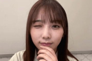 【乃木坂46】与田祐希 5期生にまで愛でられそうなgif 2連発！
