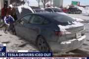 まるでテスラの墓場、シカゴ大寒波で充電ステーションが大混雑「昨日からだから、もう17時間待ってますね」