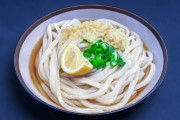 「香川県」に対する「うどん」以外の印象